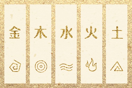 老皇历|三九皇历查询|皇历吉日查洵|皇历|老皇历黄道吉日