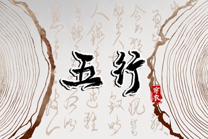 老皇历黄道吉日_老黄历黄道吉日_日历查询2026年黄道吉日_黄道吉日查询网