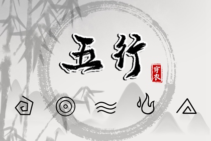 老皇历黄道吉日_老黄历黄道吉日_日历查询2026年黄道吉日_黄道吉日查询网